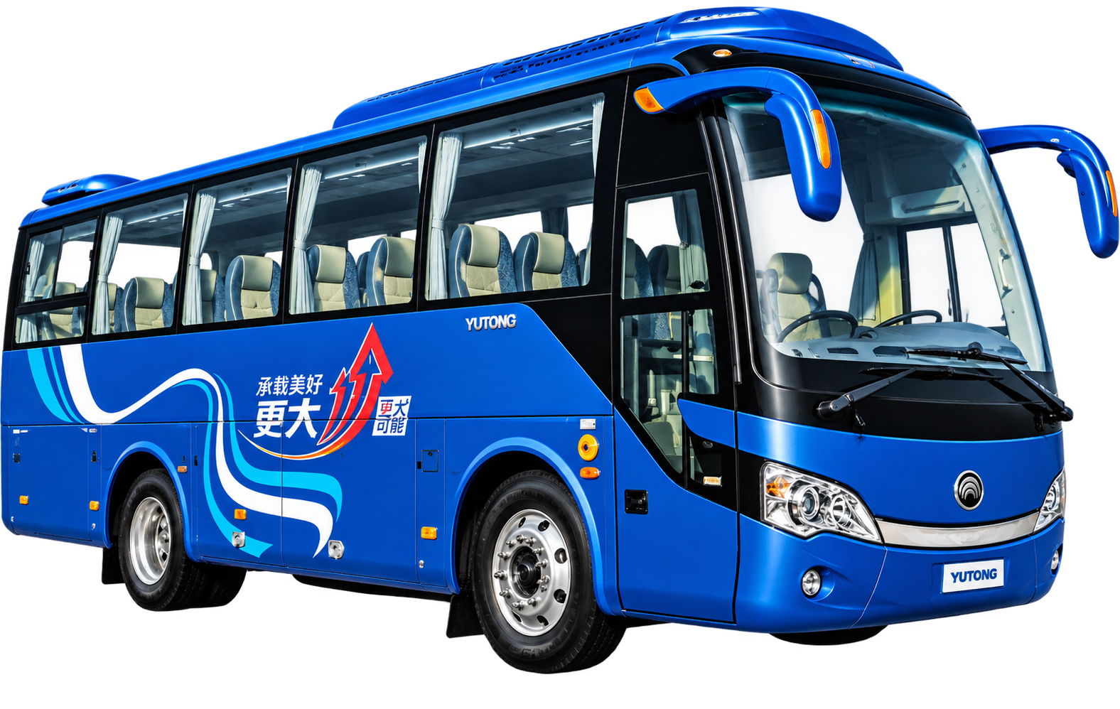 Yutong ZK6858H9
